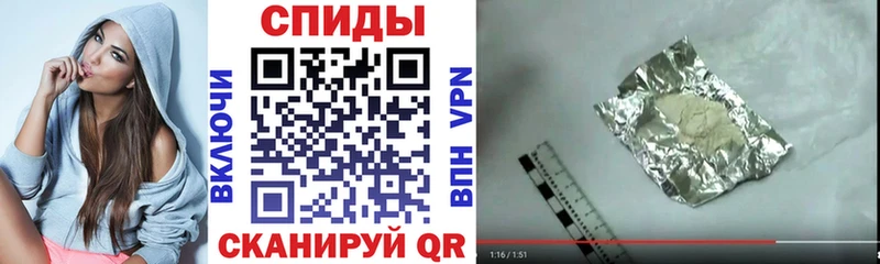 где продают наркотики  Мценск  АМФ Розовый 