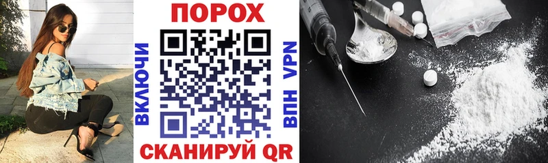Amphetamine VHQ Мценск