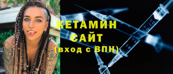 прущие крисы Белоозёрский