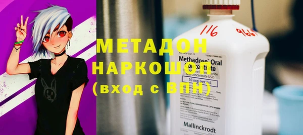 мефедрон Богданович