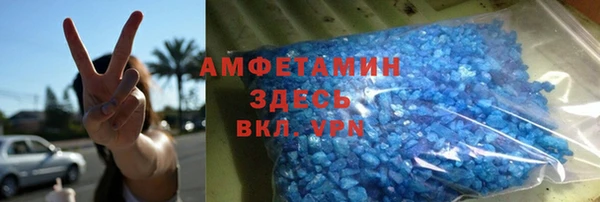 прущие крисы Белоозёрский