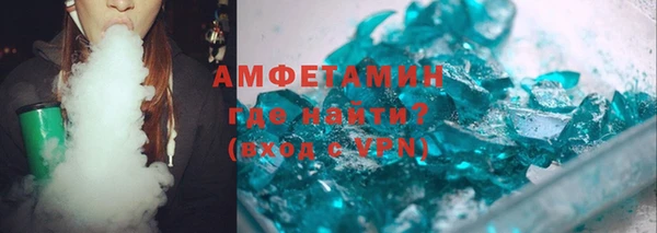 а пвп мука Беломорск