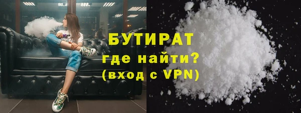 прущие крисы Белоозёрский