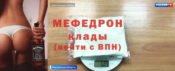 а пвп мука Беломорск