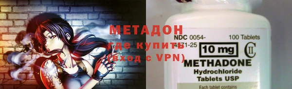 а пвп мука Беломорск