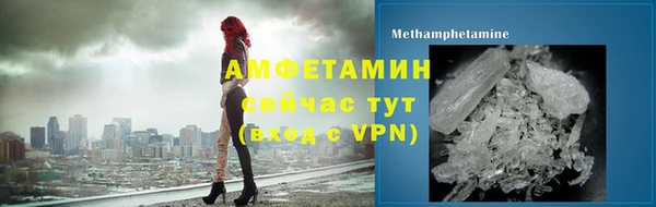 а пвп мука Беломорск