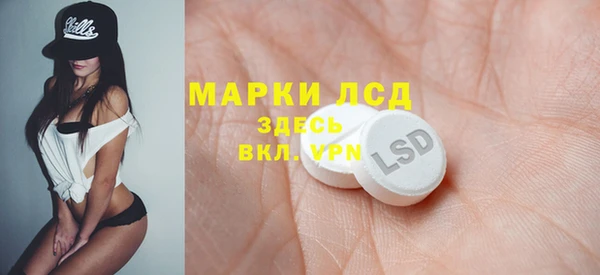 прущие крисы Белоозёрский