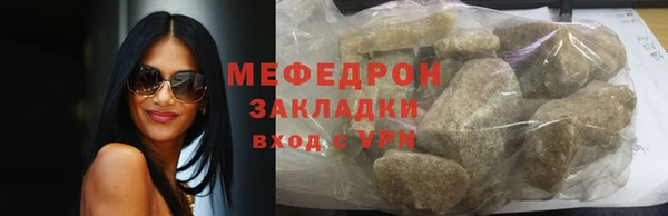 прущие крисы Белоозёрский