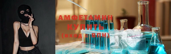 а пвп мука Беломорск