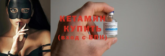 прущие крисы Белоозёрский