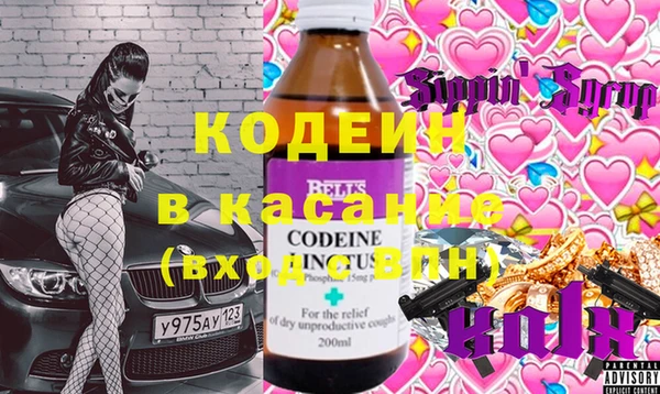 а пвп мука Беломорск