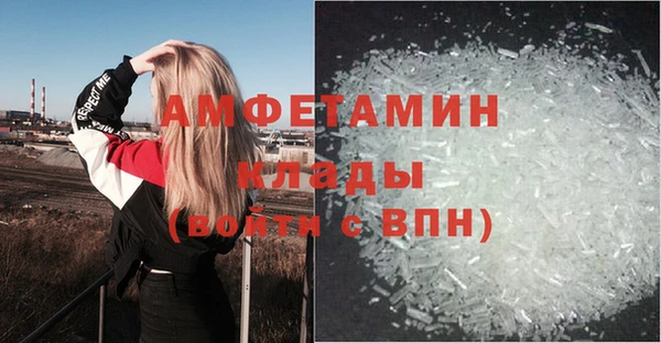 прущие крисы Белоозёрский