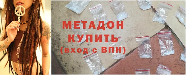 а пвп мука Беломорск