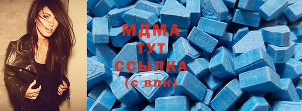 прущие крисы Белоозёрский