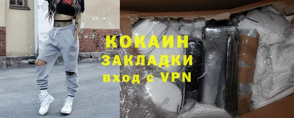 прущие крисы Белоозёрский