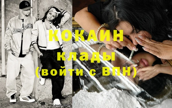 а пвп мука Беломорск