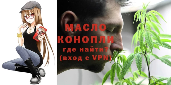 прущие крисы Белоозёрский