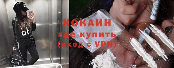 а пвп мука Беломорск