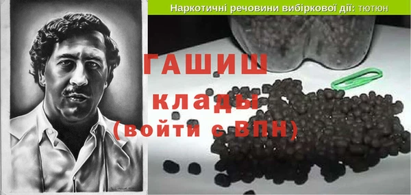 прущие крисы Белоозёрский