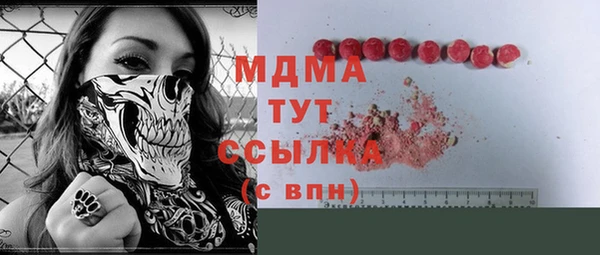 прущие крисы Белоозёрский