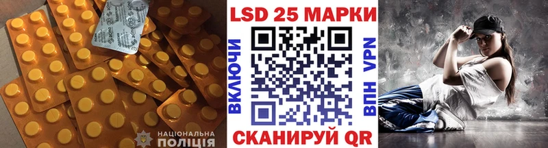 shop как зайти даркнет сайт mega ССЫЛКА Мценск ЛСД экстази кислота